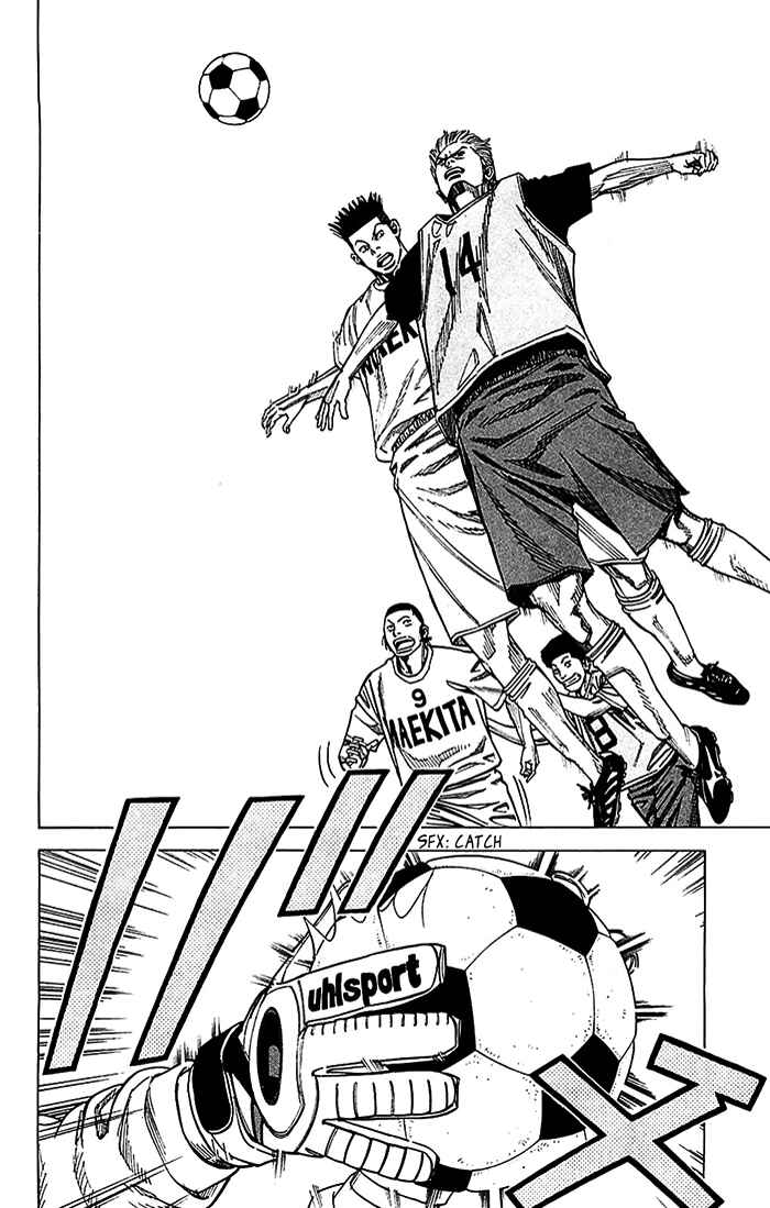 Page 13 Chapter 23 Angel Voice