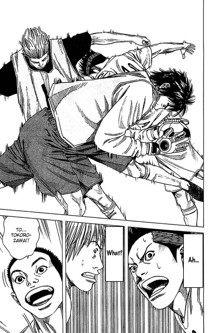 Page 14 Chapter 23 Angel Voice