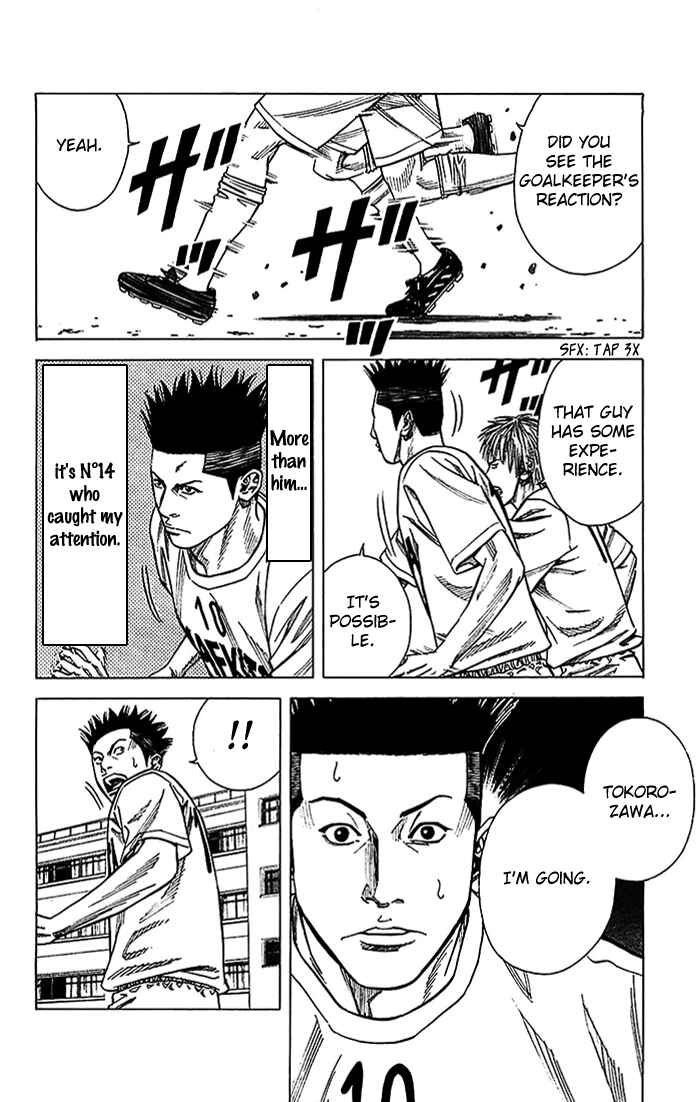 Page 17 Chapter 23 Angel Voice