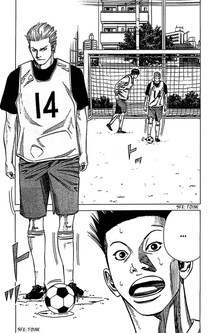 Page 18 Chapter 23 Angel Voice