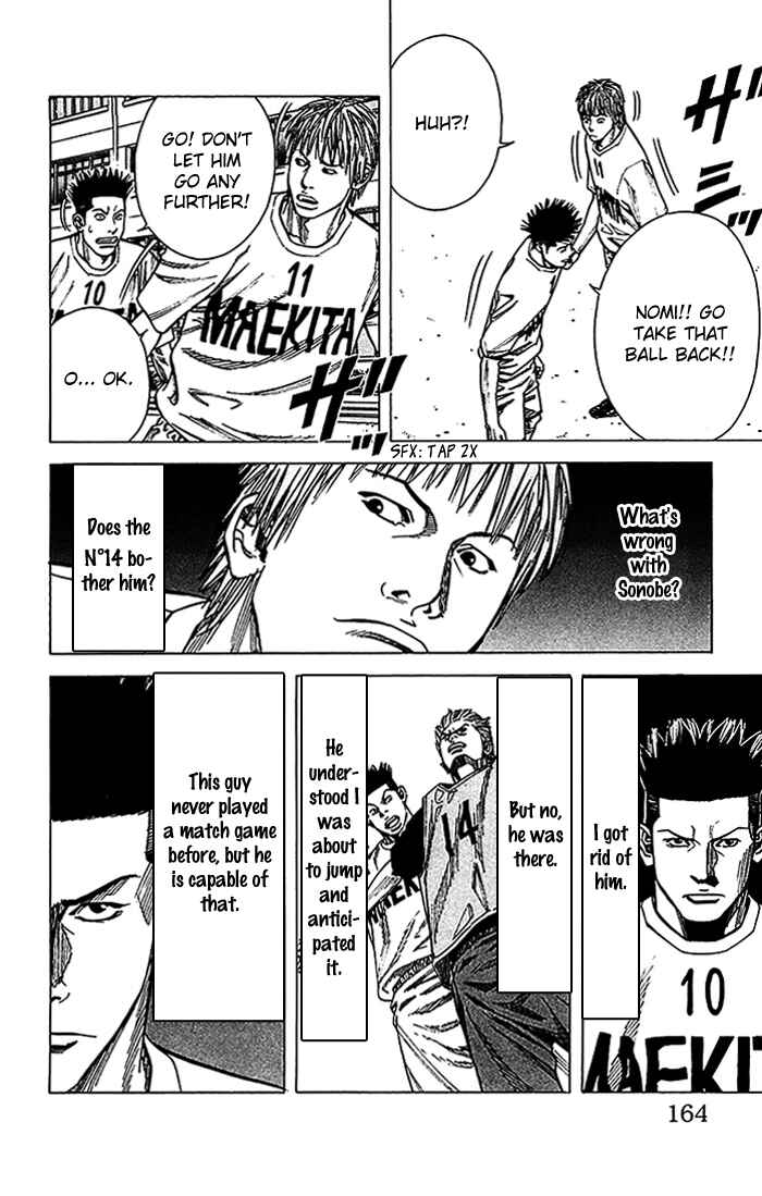Page 19 Chapter 23 Angel Voice