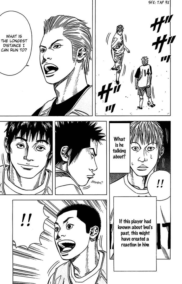 Page 20 Chapter 23 Angel Voice