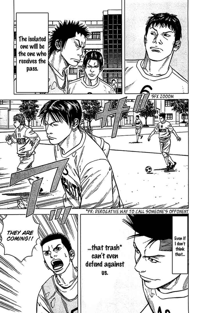Page 4 Chapter 23 Angel Voice