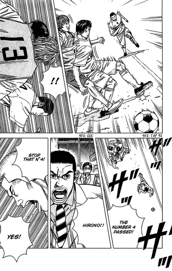 Page 6 Chapter 23 Angel Voice