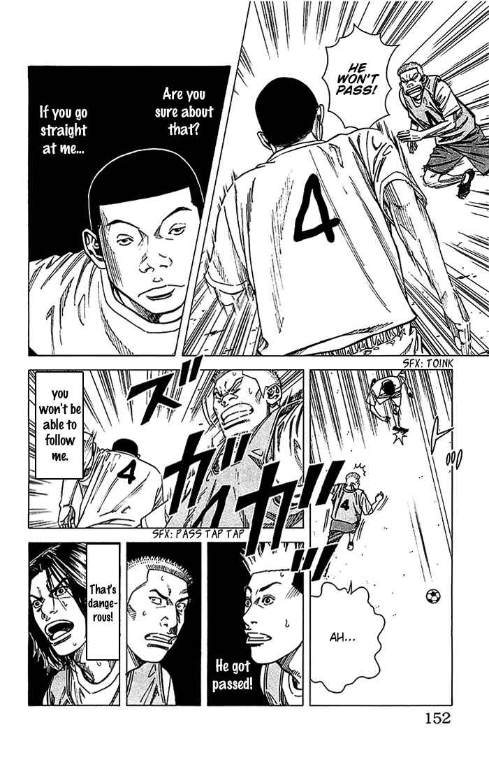 Page 7 Chapter 23 Angel Voice