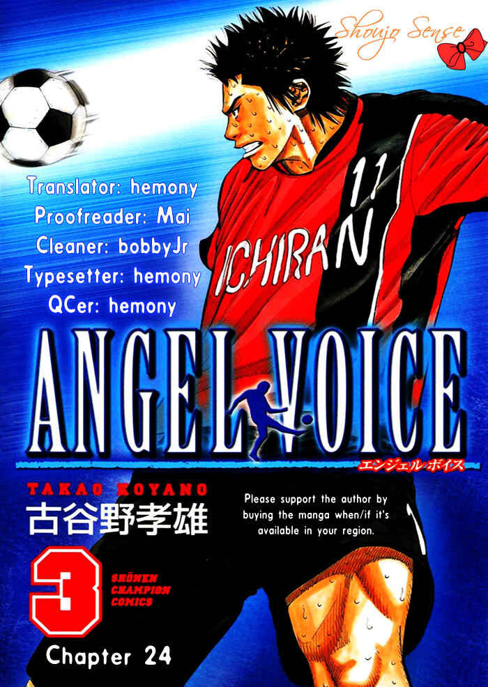 Page 1 Chapter 24 Angel Voice
