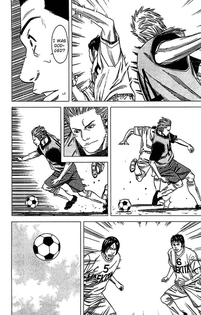 Page 11 Chapter 24 Angel Voice