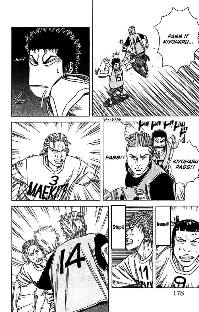 Page 13 Chapter 24 Angel Voice
