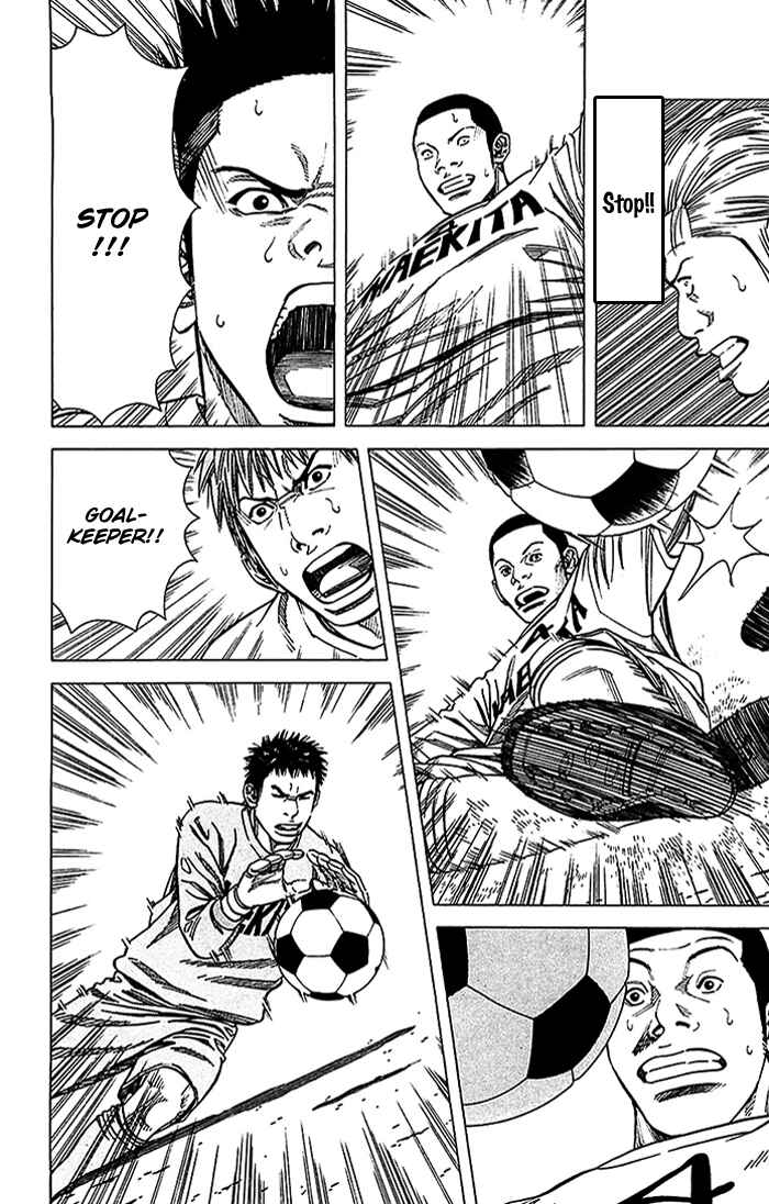 Page 15 Chapter 24 Angel Voice