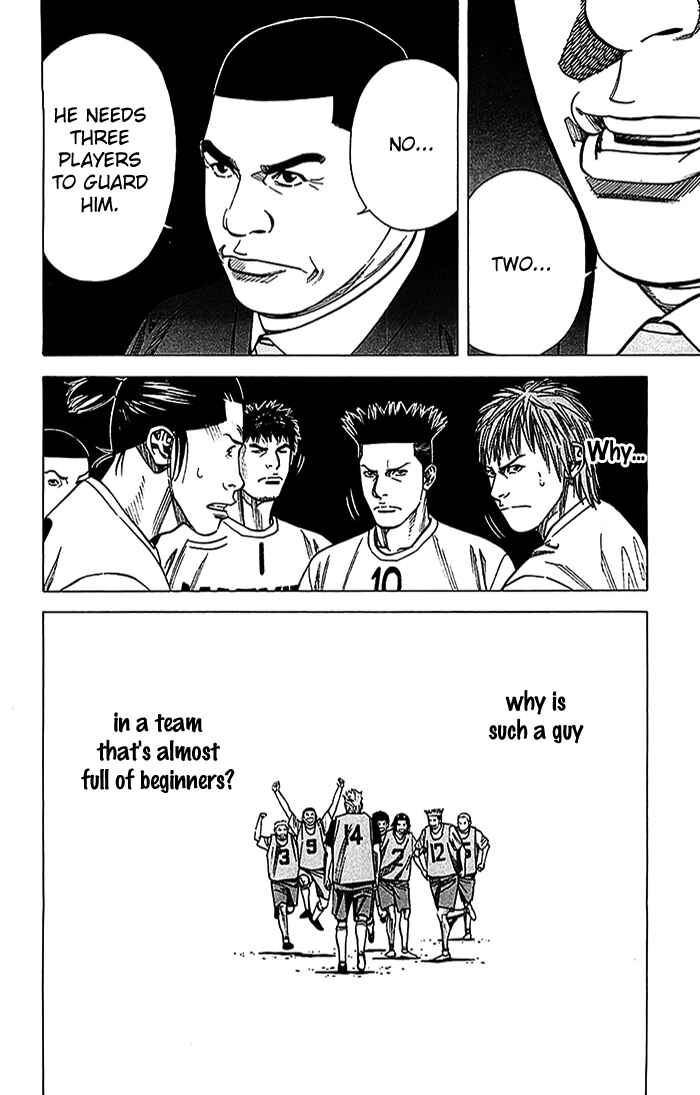 Page 18 Chapter 24 Angel Voice
