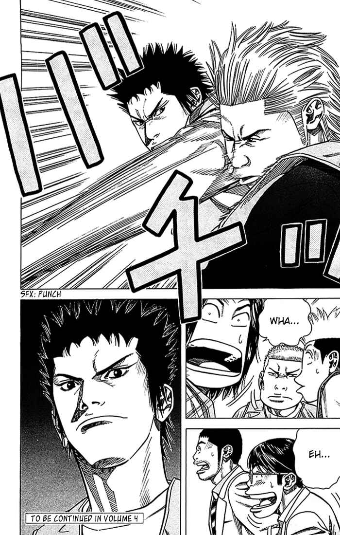 Page 20 Chapter 24 Angel Voice