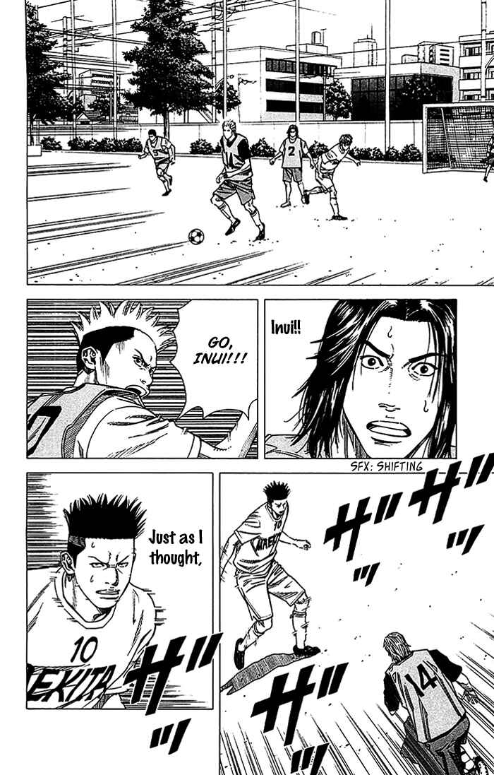 Page 3 Chapter 24 Angel Voice