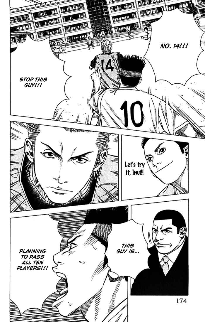 Page 9 Chapter 24 Angel Voice