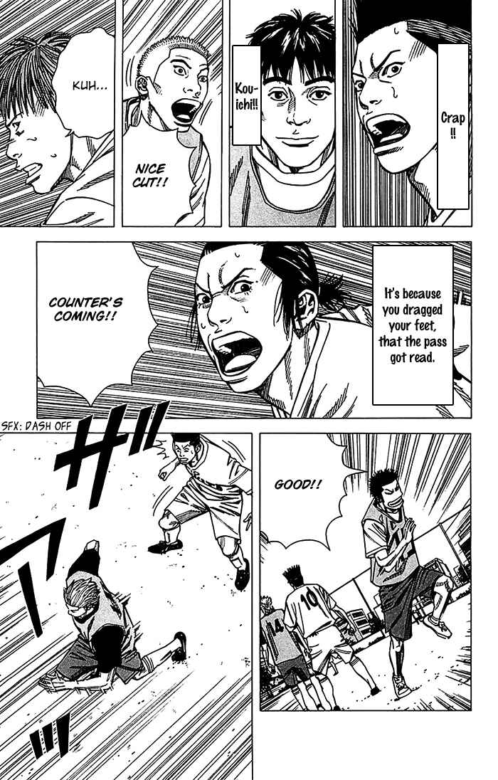 Page 10 Chapter 26 Angel Voice