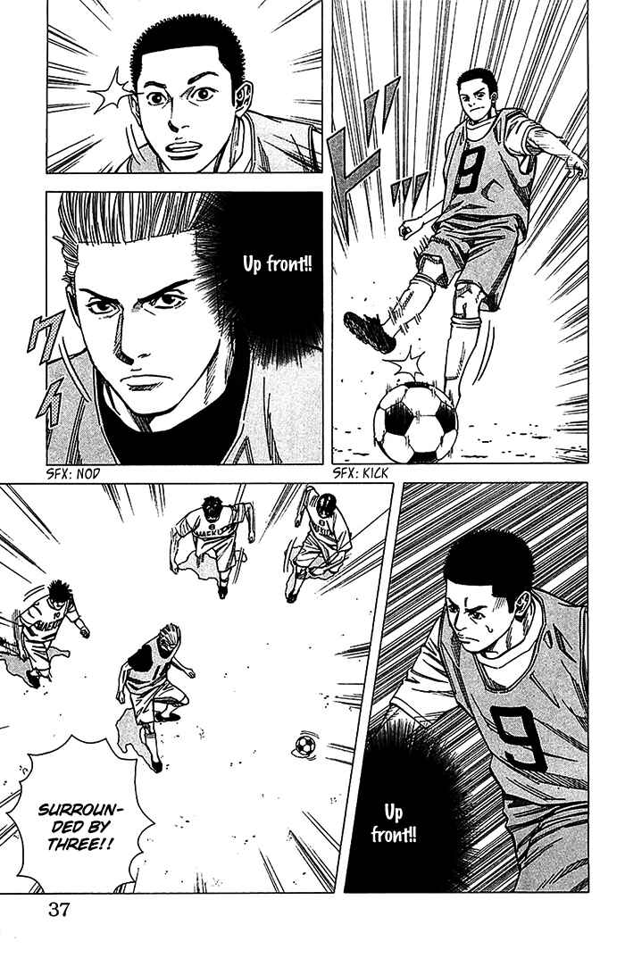 Page 12 Chapter 26 Angel Voice