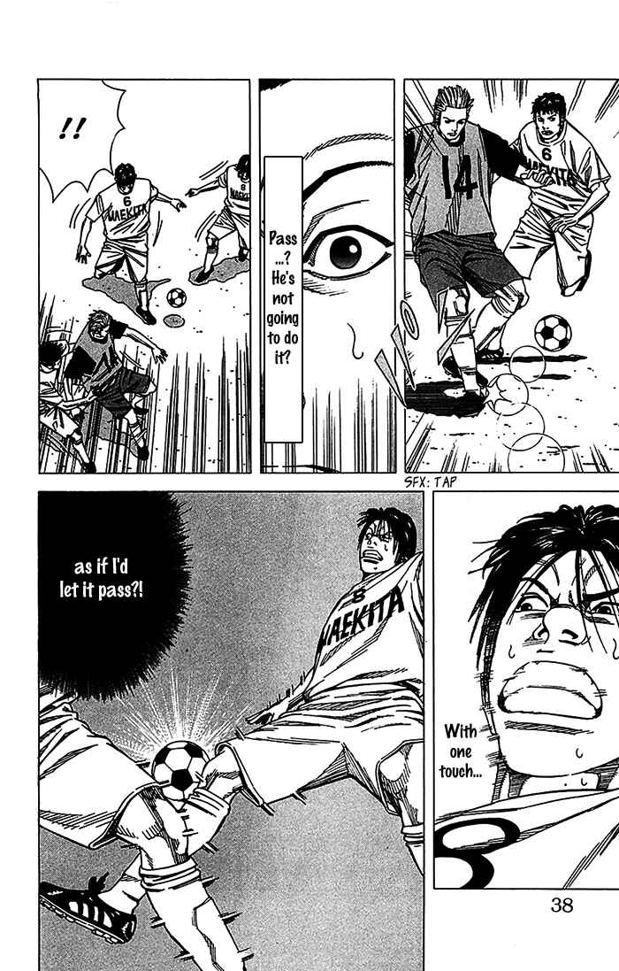 Page 13 Chapter 26 Angel Voice