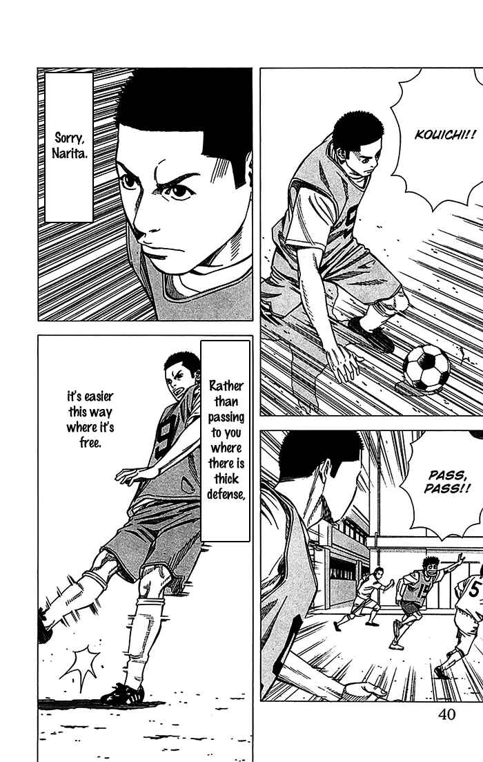 Page 15 Chapter 26 Angel Voice