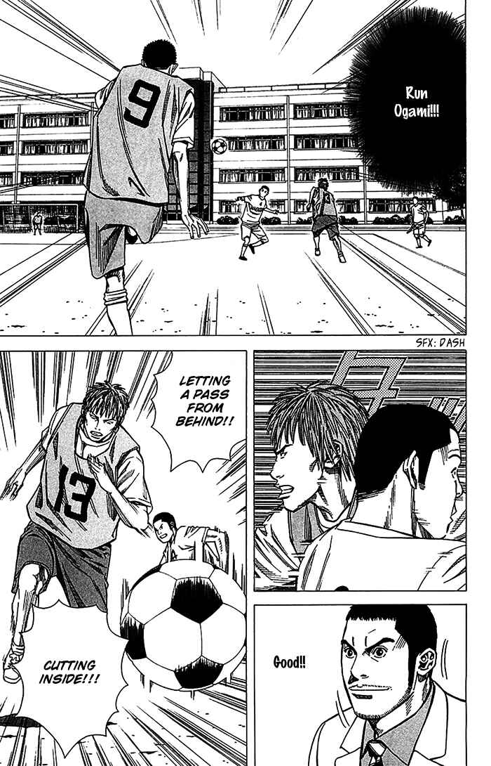 Page 16 Chapter 26 Angel Voice