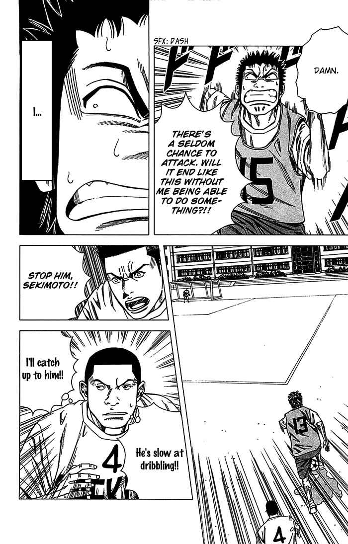 Page 17 Chapter 26 Angel Voice