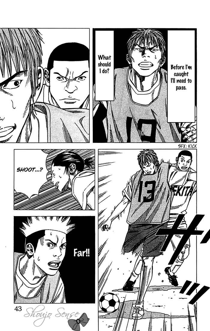 Page 18 Chapter 26 Angel Voice