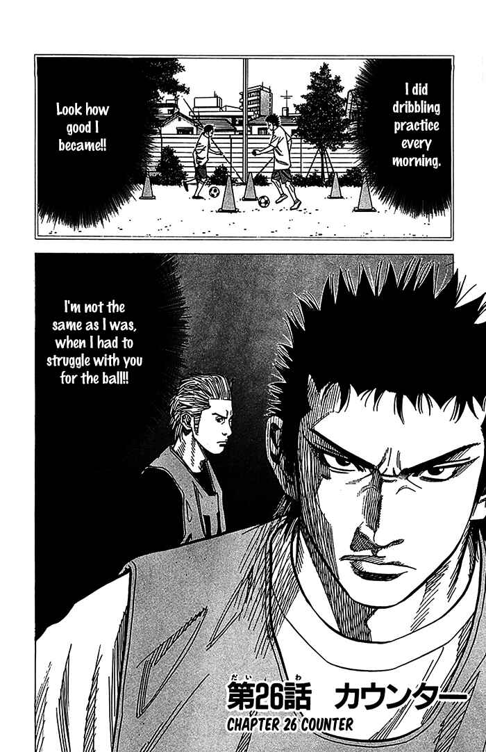 Page 3 Chapter 26 Angel Voice