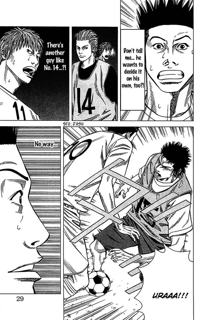 Page 4 Chapter 26 Angel Voice