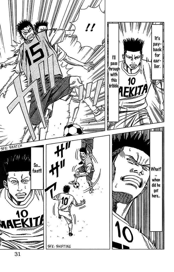 Page 6 Chapter 26 Angel Voice