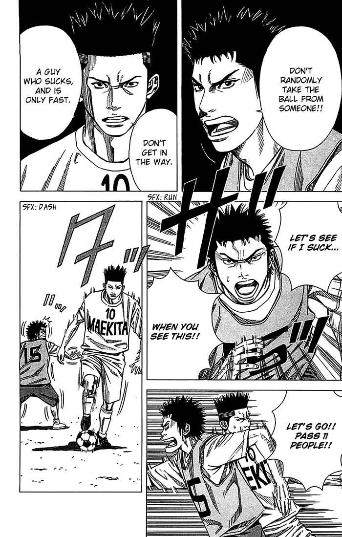 Page 7 Chapter 26 Angel Voice