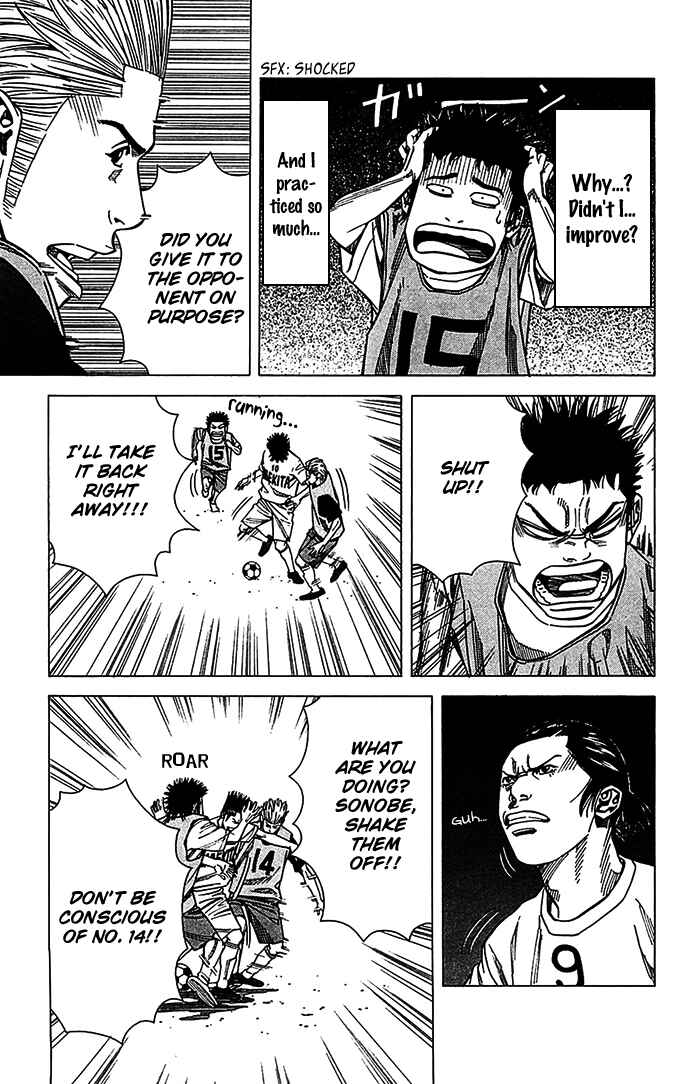 Page 8 Chapter 26 Angel Voice