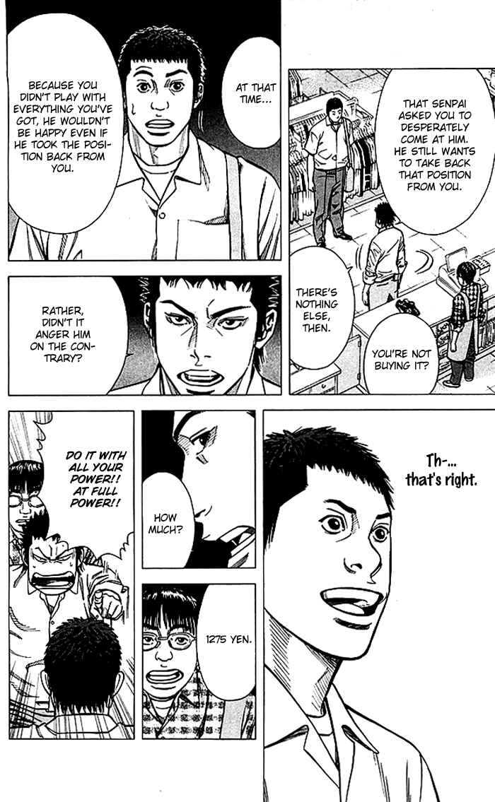 Page 11 Chapter 74 Angel Voice