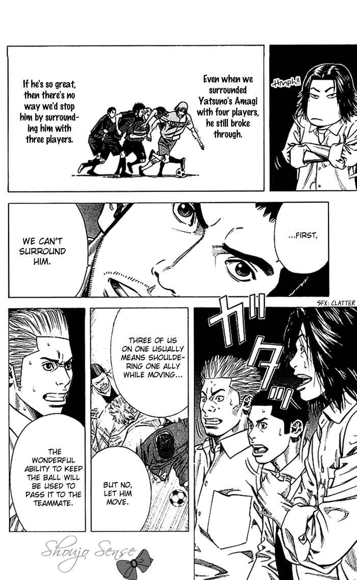Page 15 Chapter 74 Angel Voice