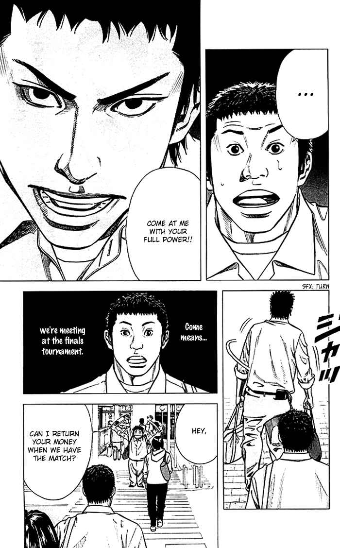 Page 20 Chapter 74 Angel Voice