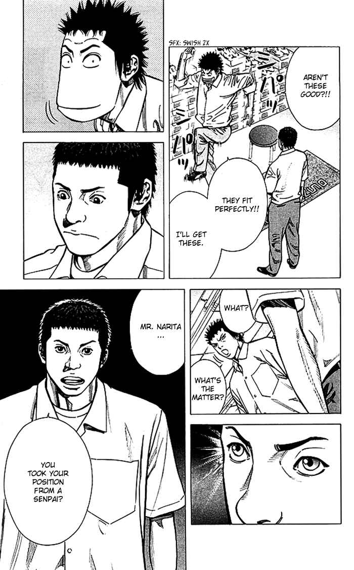 Page 8 Chapter 74 Angel Voice