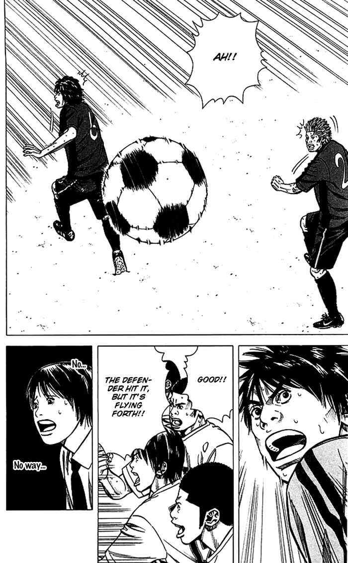 Page 12 Chapter 57 Angel Voice