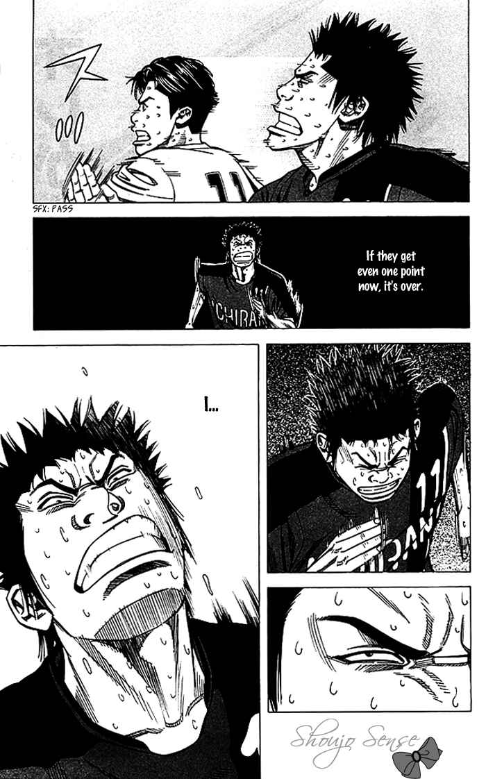 Page 17 Chapter 57 Angel Voice