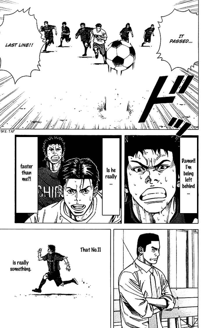 Page 5 Chapter 57 Angel Voice