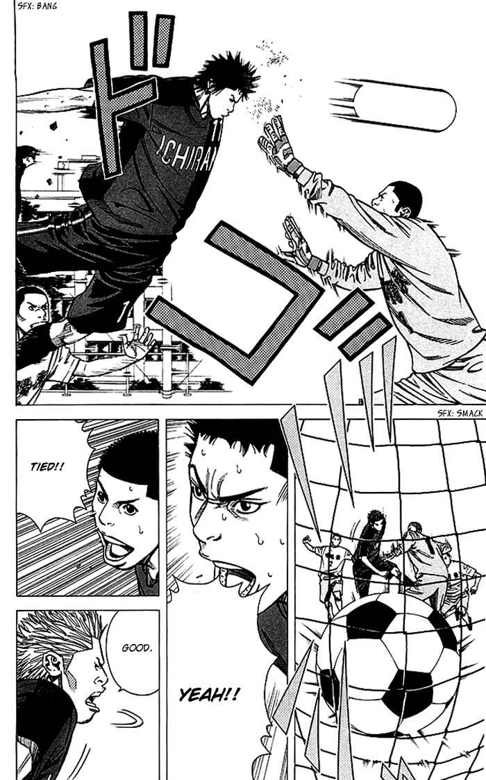 Page 11 Chapter 71 Angel Voice