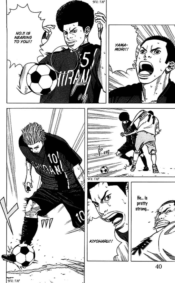Page 15 Chapter 71 Angel Voice