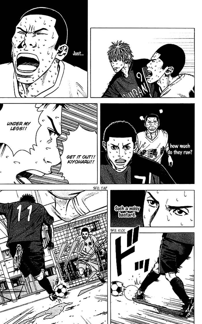 Page 18 Chapter 71 Angel Voice