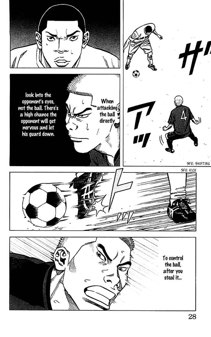 Page 3 Chapter 71 Angel Voice