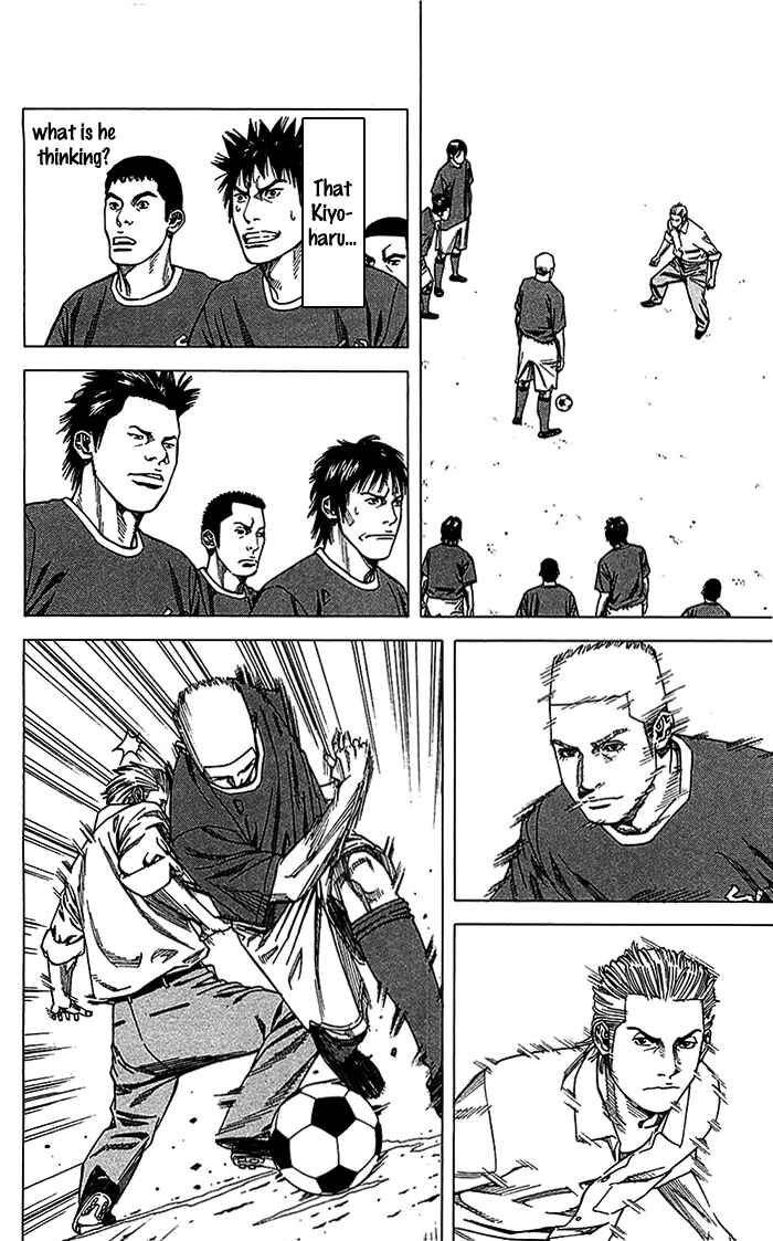 Page 11 Chapter 14 Angel Voice