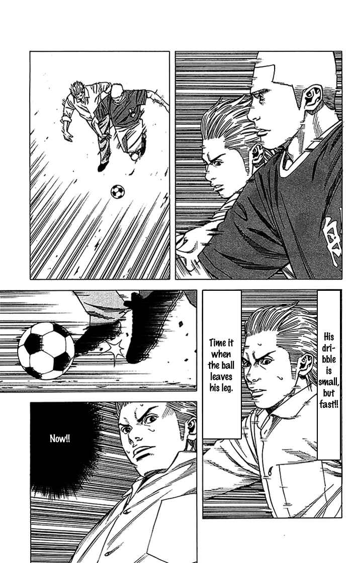 Page 12 Chapter 14 Angel Voice