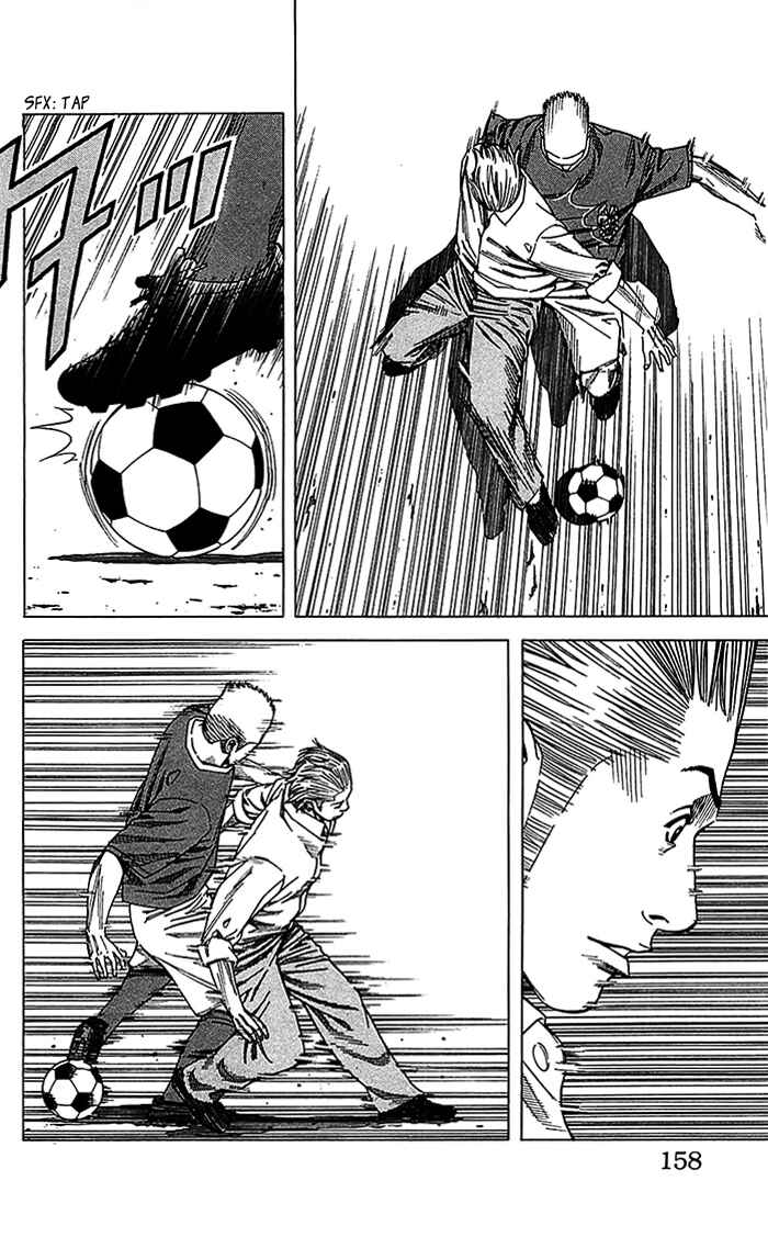 Page 13 Chapter 14 Angel Voice