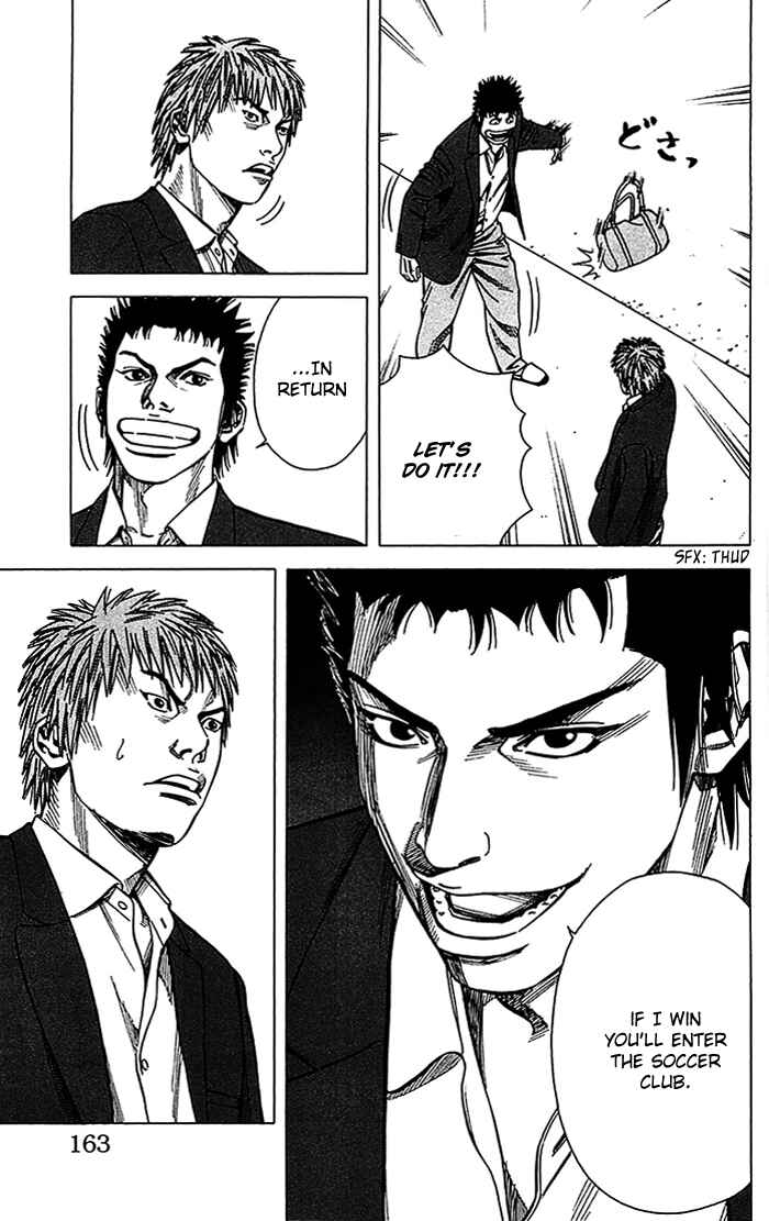 Page 18 Chapter 14 Angel Voice