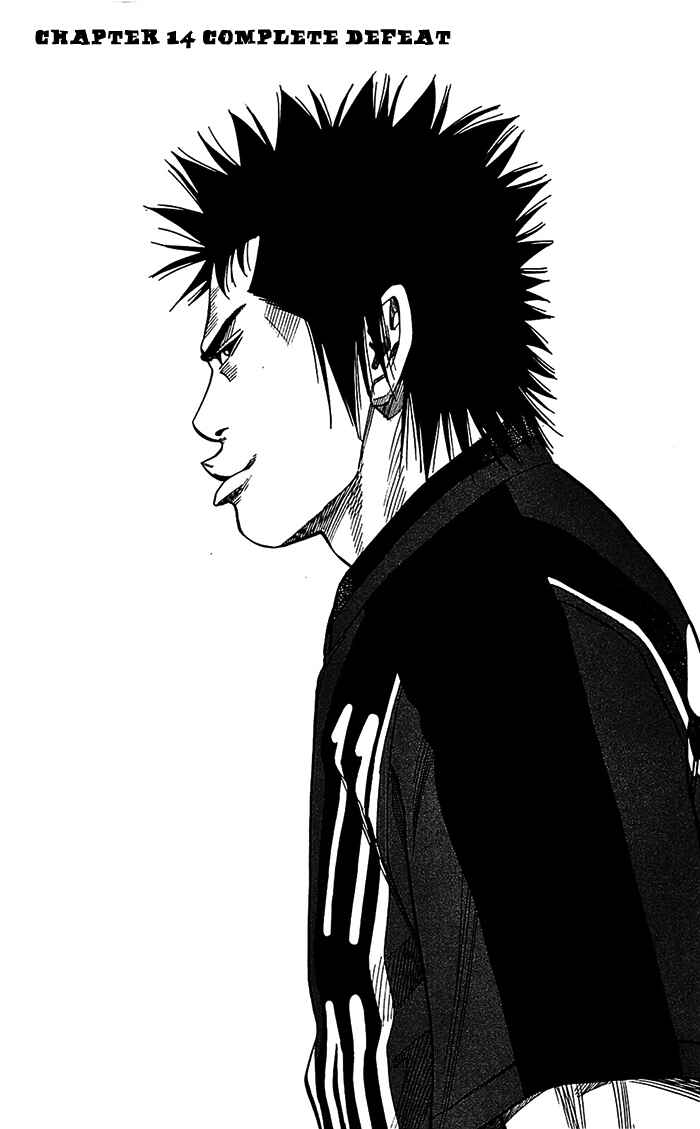 Page 3 Chapter 14 Angel Voice