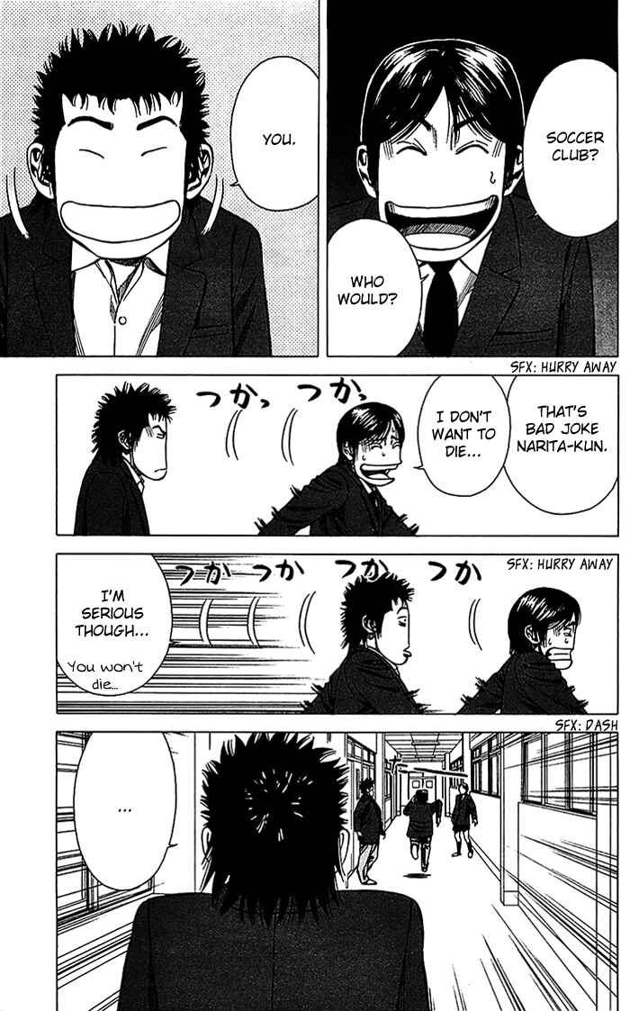 Page 4 Chapter 14 Angel Voice