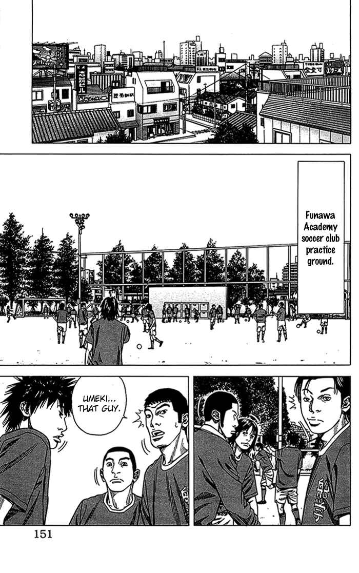 Page 6 Chapter 14 Angel Voice