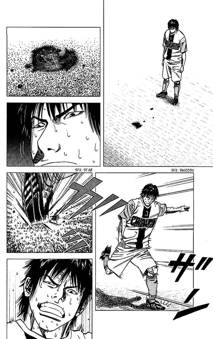 Page 11 Chapter 79 Angel Voice