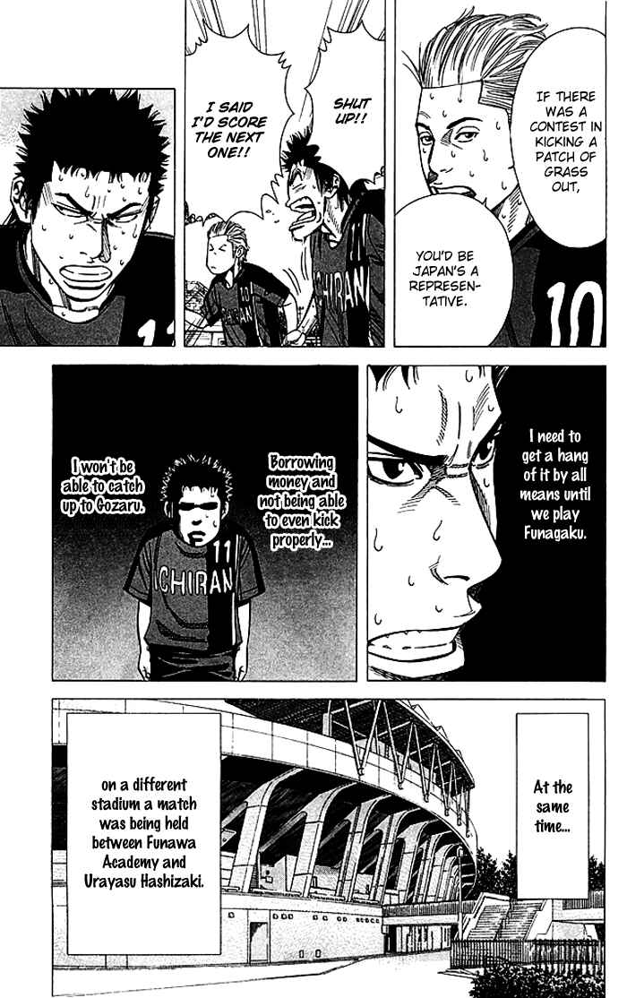 Page 14 Chapter 79 Angel Voice