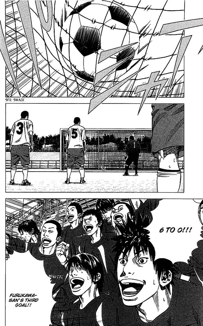 Page 19 Chapter 79 Angel Voice